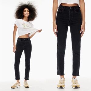 Denim Forum The Yoko High Rise Slim